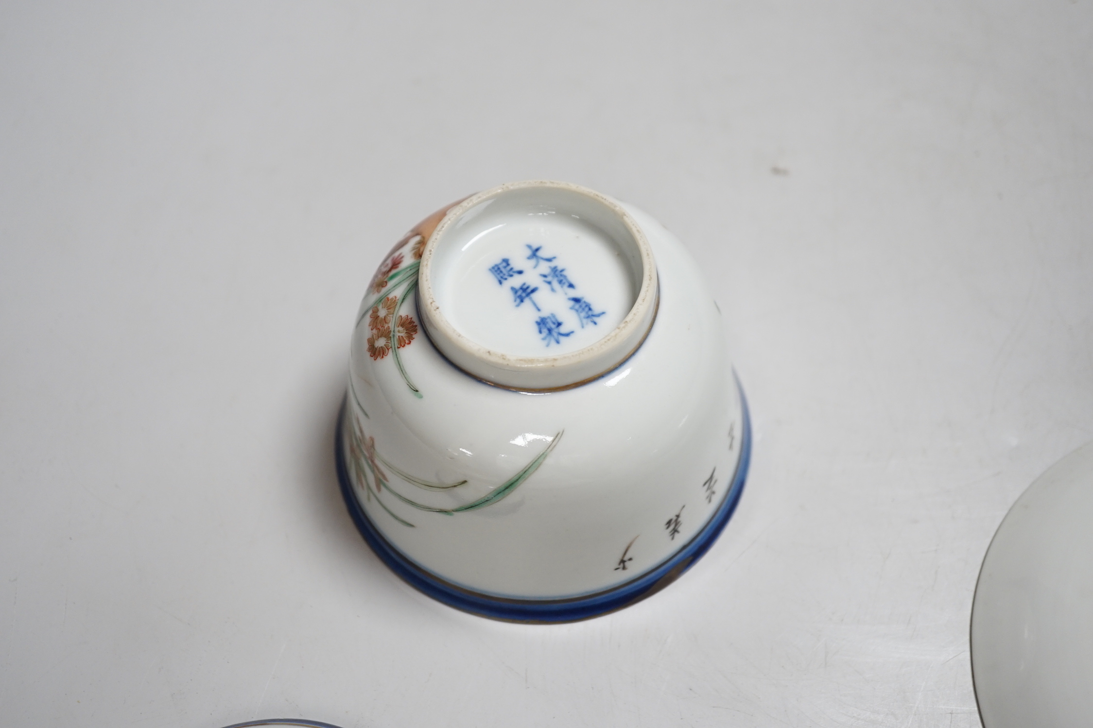 A Chinese famille rose rice bowl and cover and a pink enamel ‘dragon dish’, dish 14cm diameter